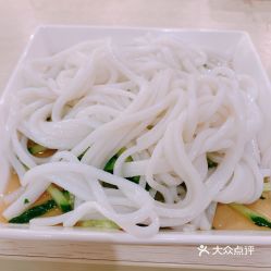 向家涼皮 義烏店 的麻汁涼皮好不好吃 用戶評價(jià)口味怎么樣 淄博美食麻汁涼皮實(shí)拍圖片 大眾點(diǎn)評